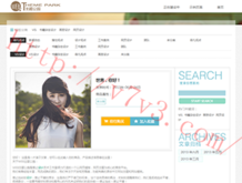 word2010汾